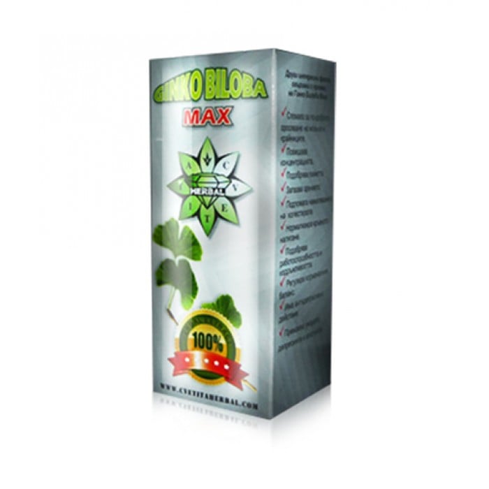 CVETITA HERBAL - GINKO BILOBA MAX​